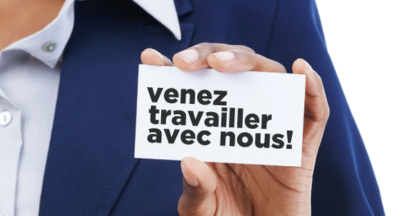 venez_travailler_avec_nous__f.png